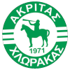 Akritas logo