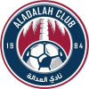 Al Adalah logo