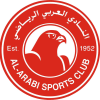 Al Arabi logo