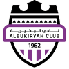 Al Bukiryah logo